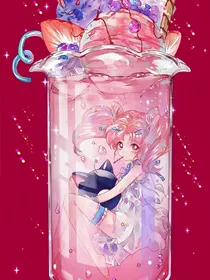 叶罗丽之主人回来了