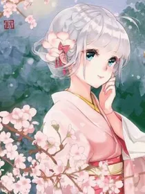 穿越成了大家闺秀