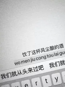 人间烟雨斋