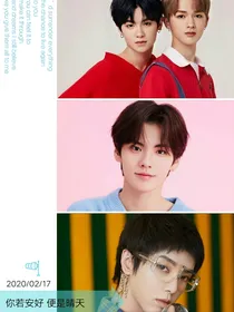 明星们的恋爱