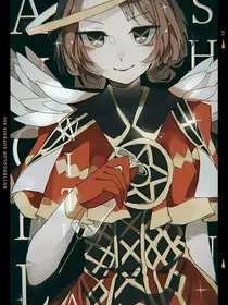 第五人格all医恋