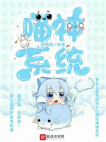 皇宠盛世之皇帝是我爹