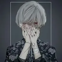 破雾
