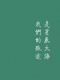 Galaxy贩卖机