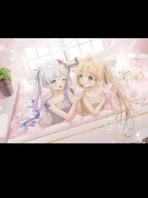 变成妖怪