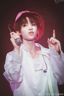 黄明昊：你的宠妻狂魔己上线