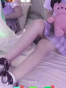 女鬼恋男神