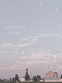 斗龙战士之末画余存
