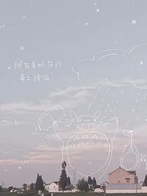 斗龙战士之末画余存