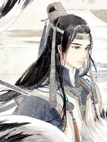 剑痕