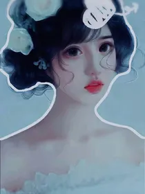 你是我的甜蜜蜜——d124