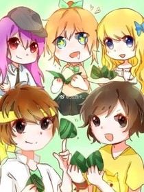 方块学园之来自异世界