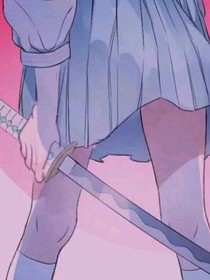 死之前生之后