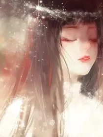 腹黑总裁的双面小娇妻