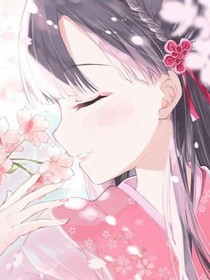宠妻狂魔……远在天边，近在眼前