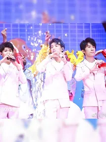 TFBOYS：你是惊鸿一瞥