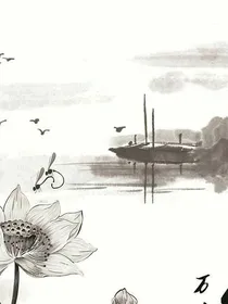 寒花落慕