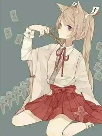 重生之双宿灵