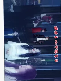 魑魅肖忆:梦殇妄宠