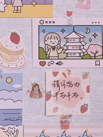 同居总裁慢慢宠