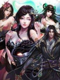 万界武神