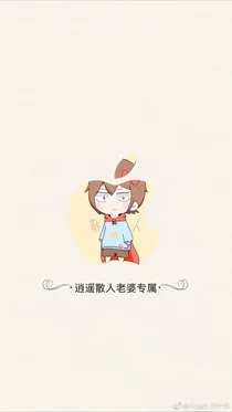 重生：男主杀我千百遍