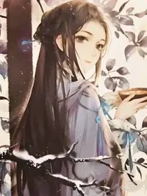 枉凝眸