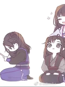 羡羡是女子（澄羡）