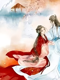 君悦我心