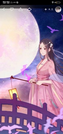 余生始终是你