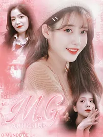 MG女团出道计划