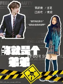 王一博：你就是个弟弟……