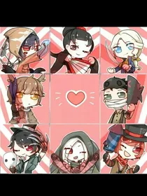 穿越之第五人格呐