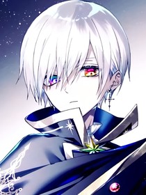 斗焚