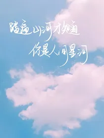 我想说我爱你