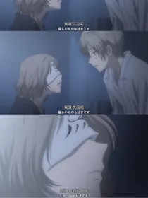 王炸：爱情微醺