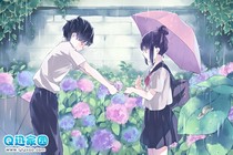 青春，加油！