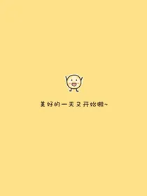 wyh选剧