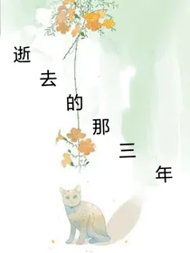 都给我死