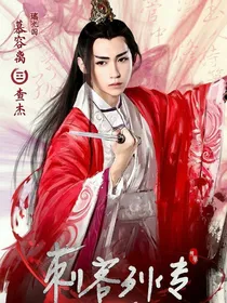 黎明的天涯