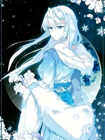 三雪相恋