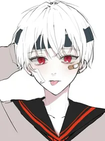 科技修仙