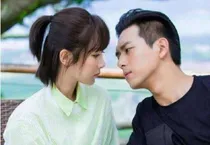 亲爱的热爱的超甜婚后后续