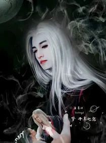 梦千年之恋