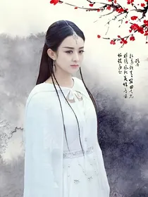 庆2之南庆有女初成长