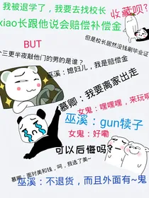 清风小溪