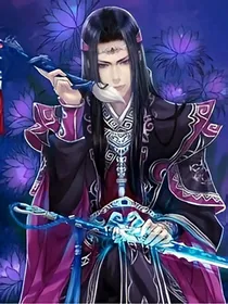 守夜凤华，幽冥仙途