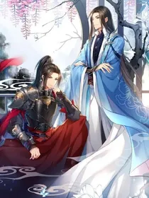 月下的姻缘