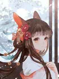 我……穿越了？