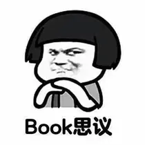 血未尽，泪以干